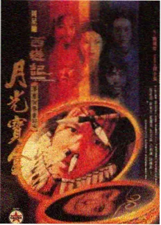 按摩师的一天剧照
